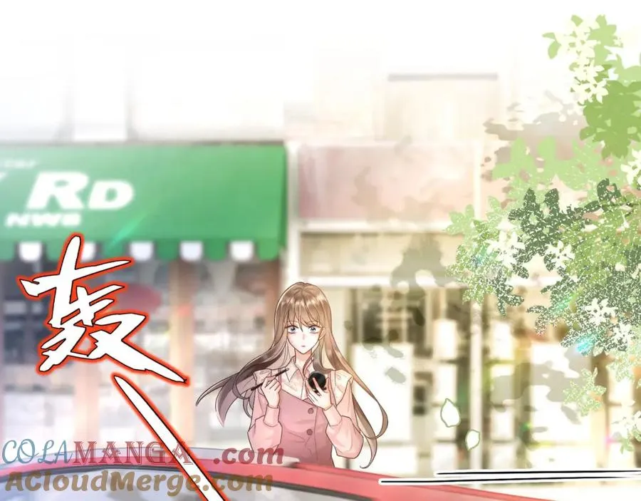 千亿总裁独宠替身妻身份暴露漫画,第17话 去约会1图