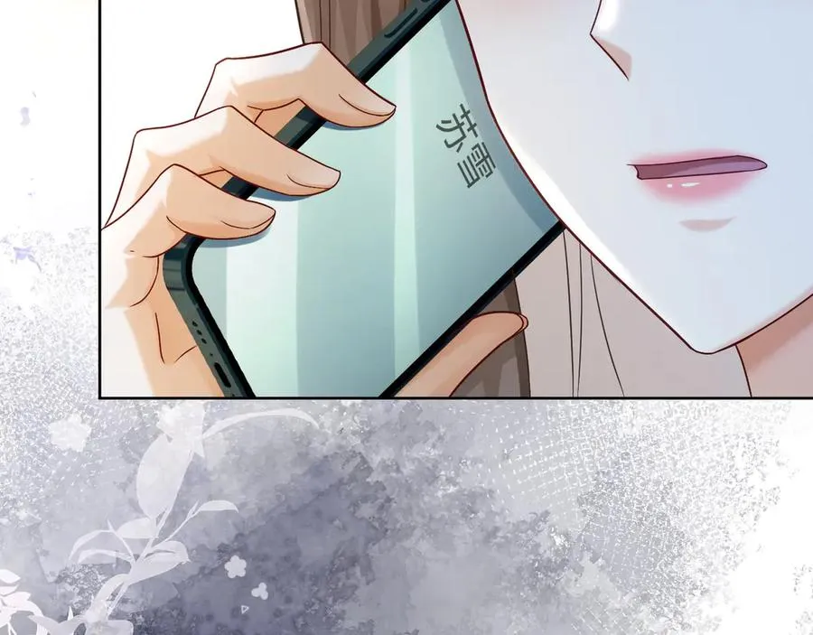 千亿总裁独宠替身妻一口气看完漫画,第21话 酒吧又又又偶遇1图
