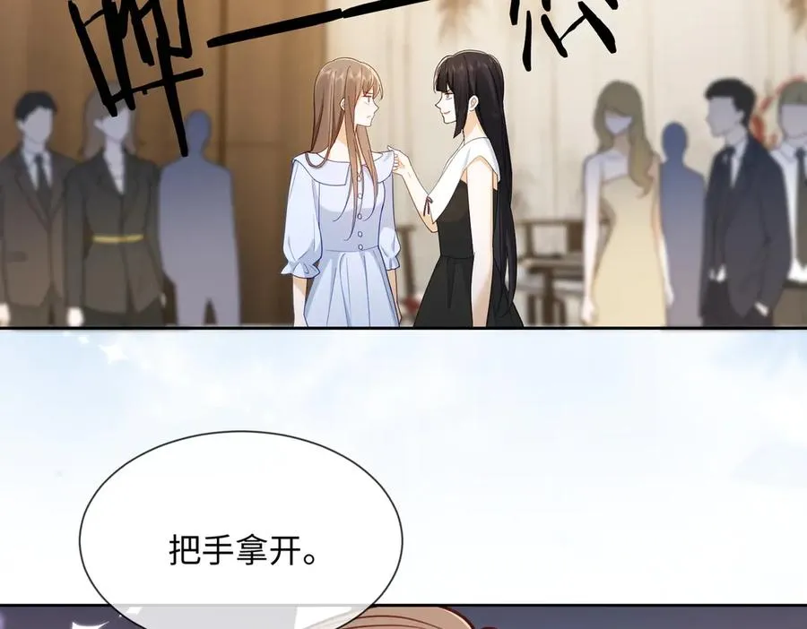千亿总裁独宠替身妻一口气看完漫画,第31话 （加更）奶奶出事！1图
