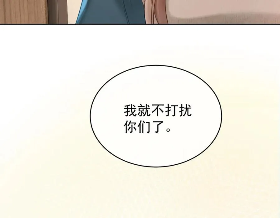 千亿总裁独宠替身妻一口气看完漫画,第6话 躲到傅南城床上2图