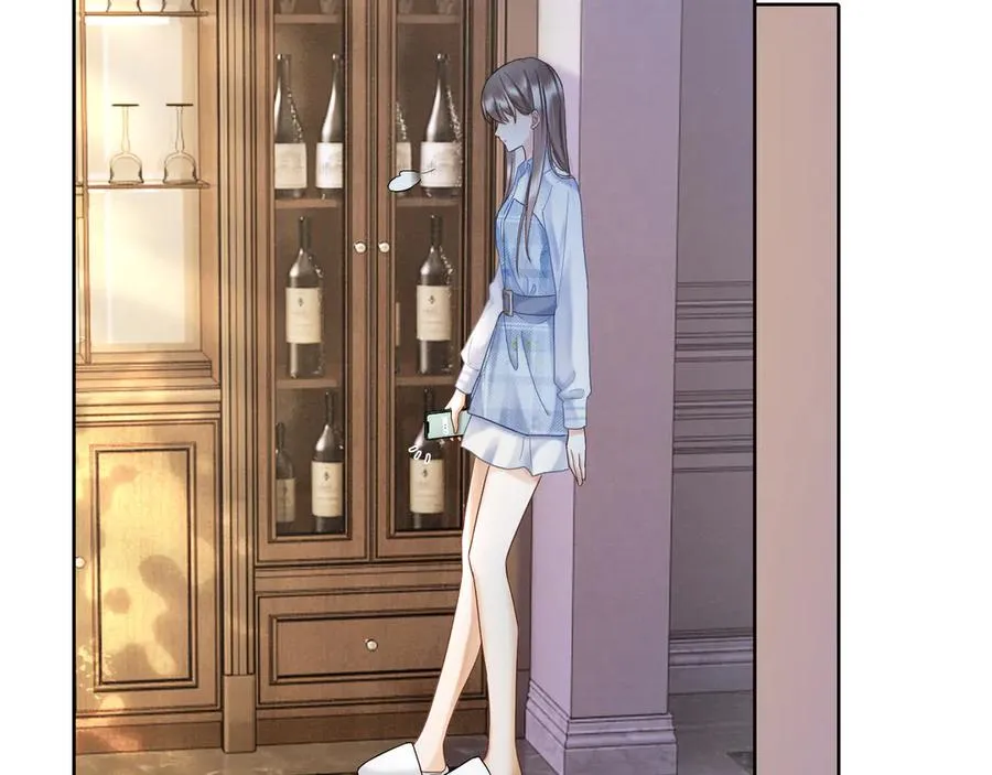 千亿总裁独宠替身妻一口气看完漫画,第21话 酒吧又又又偶遇1图