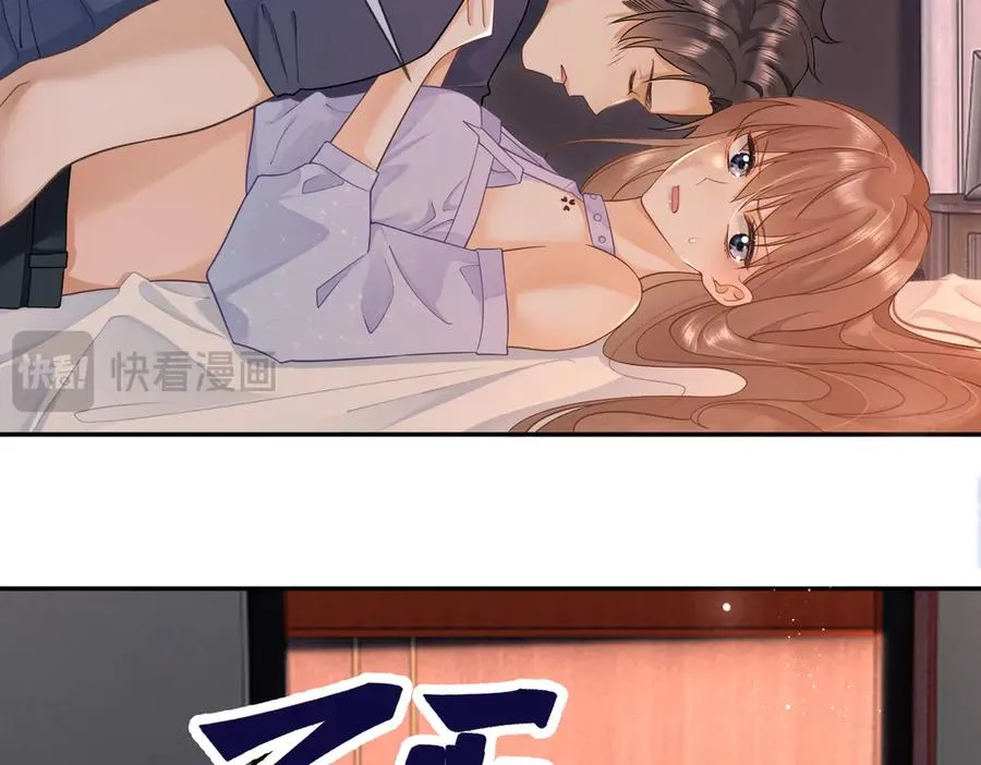千亿总裁独宠替身妻身份暴露漫画,第23话 总裁生疑2图
