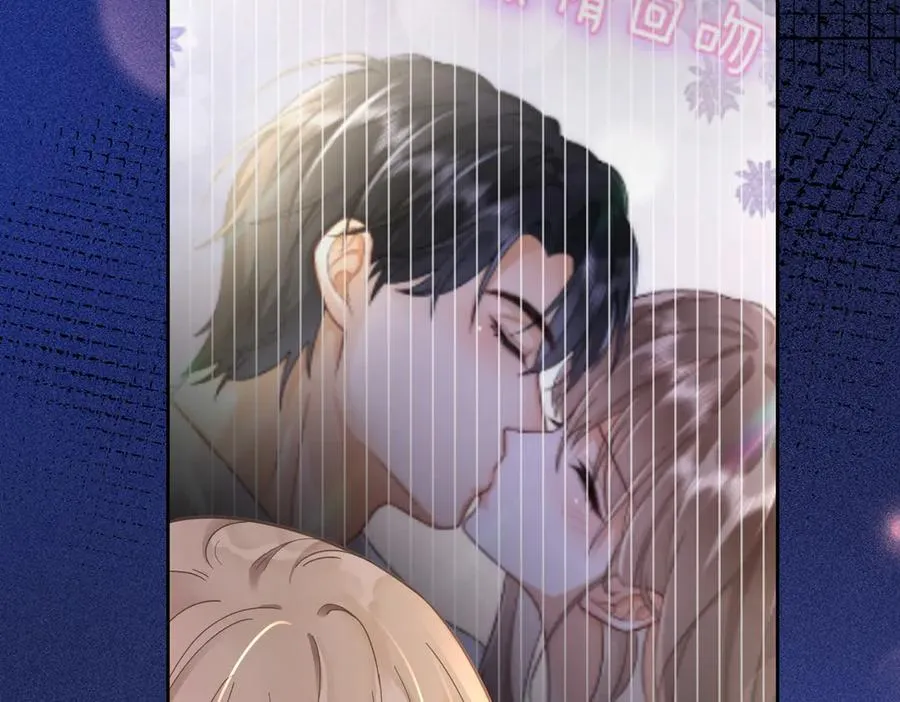 千亿总裁独宠替身妻一口气看完漫画,第22话 她的第一个男人2图