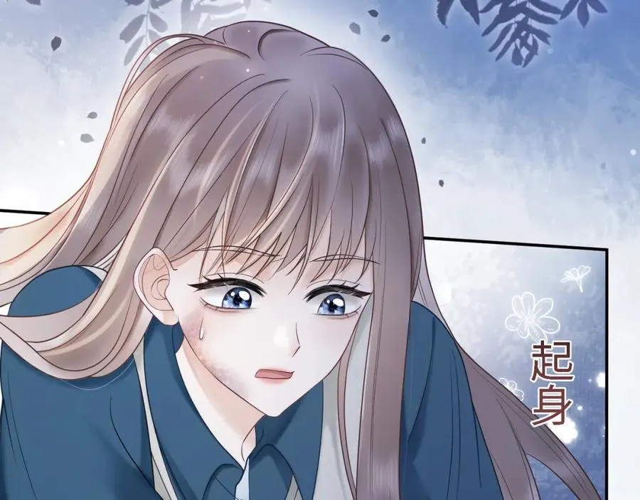 千亿总裁独宠替身妻一口气看完漫画,第7话 总裁被勾引到了？1图