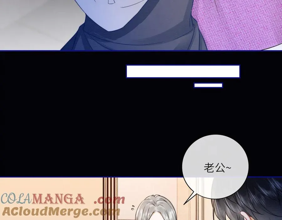 千亿总裁独宠替身妻759集漫画漫画,第30话 礼物终于送对人1图