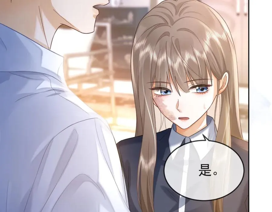 千亿总裁独宠替身妻一口气看完漫画,第12话 被认出来了？！2图