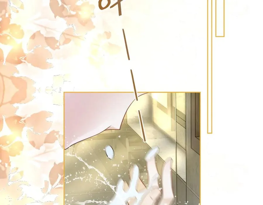 千亿总裁独宠替身妻身份暴露漫画,第8话 小女佣真实相貌暴露了2图