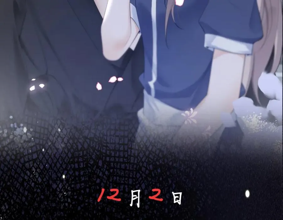 千亿总裁独宠替身妻一口气看完漫画,预热：冷漠多金千亿总裁X替嫁小女佣2图