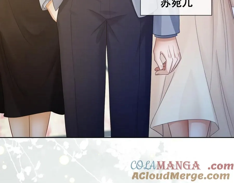 千亿总裁独宠替身妻一口气看完漫画,第18话 总裁要求小女佣脱衣服！1图