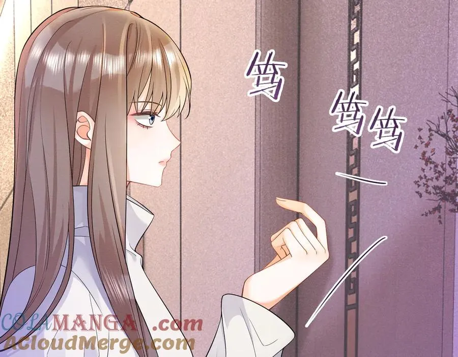 千亿总裁独宠替身妻身份暴露漫画,第29话 小女佣过分优秀总裁更爱了1图
