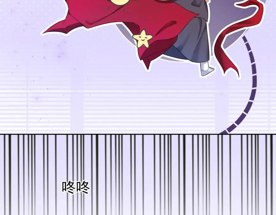 千亿总裁独宠替身妻一口气看完漫画,第5话 打脸恶女2图