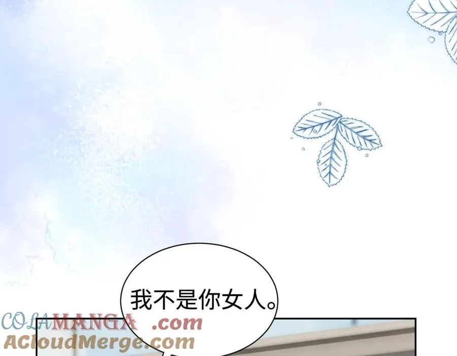 千亿总裁独宠替身妻一口气看完漫画,第31话 （加更）奶奶出事！1图