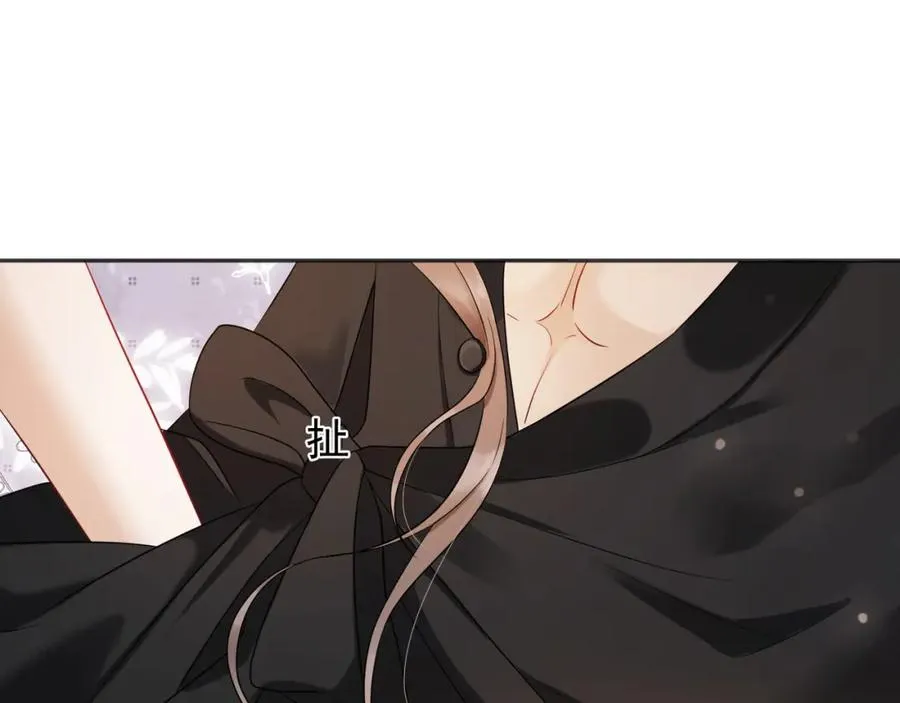 千亿总裁独宠替身妻一口气看完漫画,第7话 总裁被勾引到了？1图