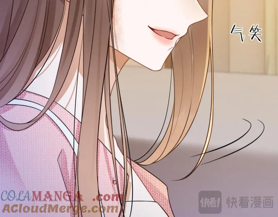 千亿总裁独宠替身妻身份暴露漫画,第32话 总裁替小女佣撑腰1图
