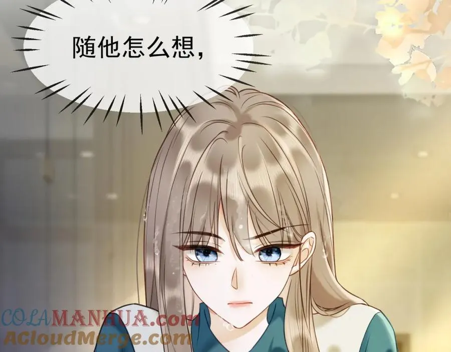 千亿总裁独宠替身妻身份暴露漫画,第8话 小女佣真实相貌暴露了2图