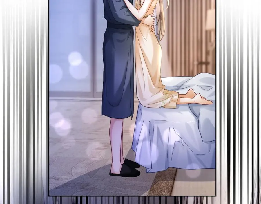 千亿总裁独宠替身妻身份暴露漫画,第17话 去约会1图