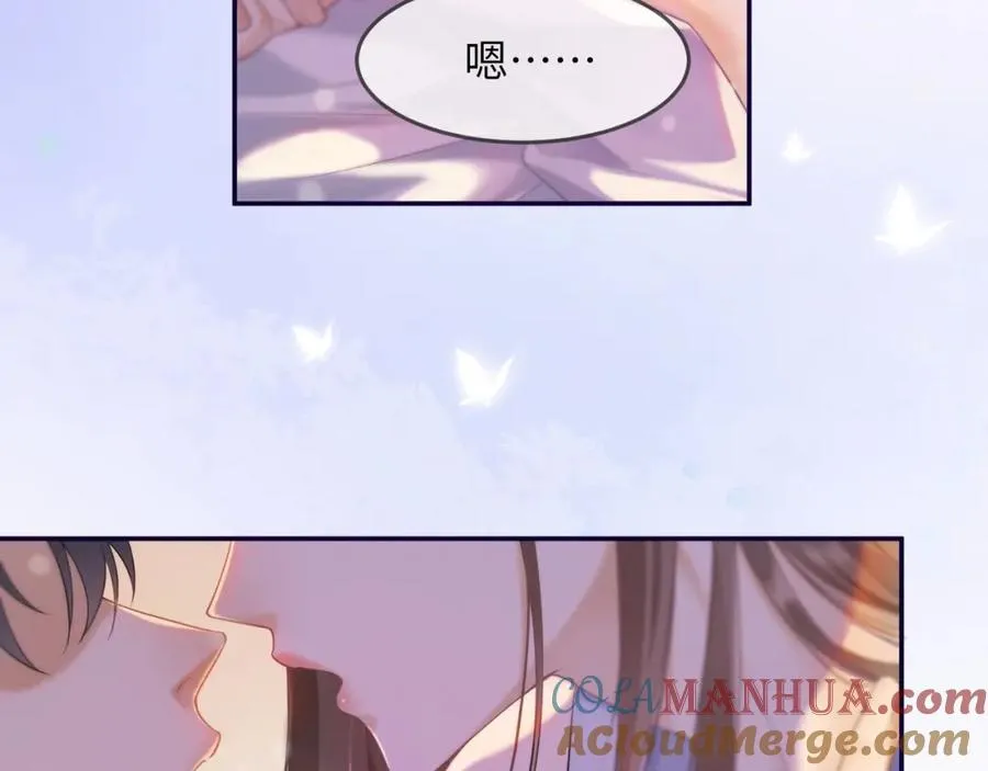 千亿总裁独宠替身妻一口气看完漫画,第1话 我是你老婆1图