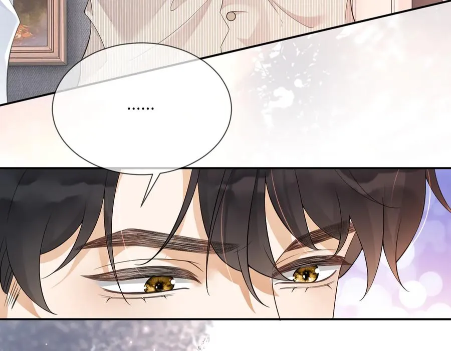 千亿总裁独宠替身妻身份暴露漫画,第23话 总裁生疑2图