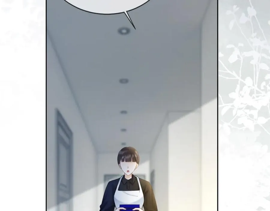 千亿总裁独宠替身妻身份暴露漫画,第18话 总裁要求小女佣脱衣服！2图