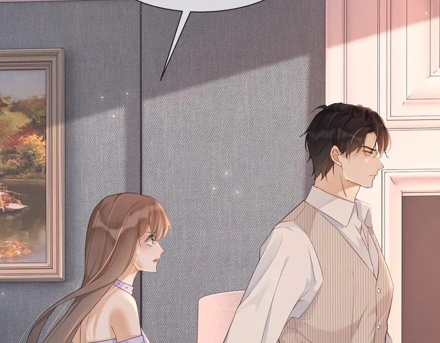 千亿总裁独宠替身妻身份暴露漫画,第23话 总裁生疑2图