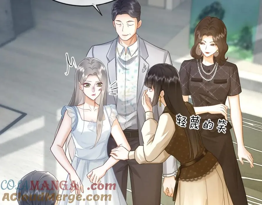 千亿总裁独宠替身妻身份暴露漫画,第18话 总裁要求小女佣脱衣服！1图