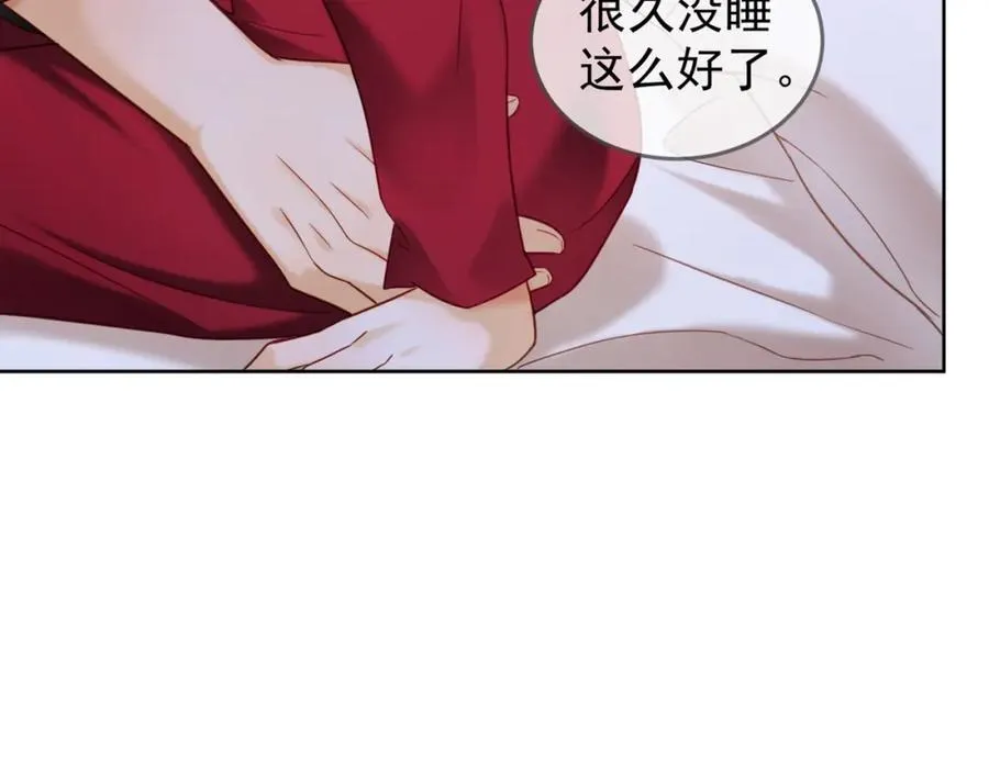 千亿总裁独宠替身妻一口气看完漫画,第5话 打脸恶女2图