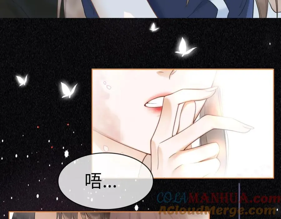 千亿总裁独宠替身妻一口气看完漫画,预热：冷漠多金千亿总裁X替嫁小女佣1图