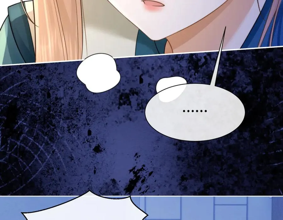 千亿总裁独宠替身妻身份暴露漫画,第26话 小婶婶_or小嫂嫂？1图