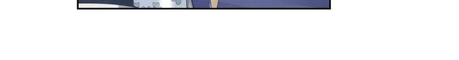千亿总裁独宠替身妻一口气看完漫画,第19话 最后一次做替身2图