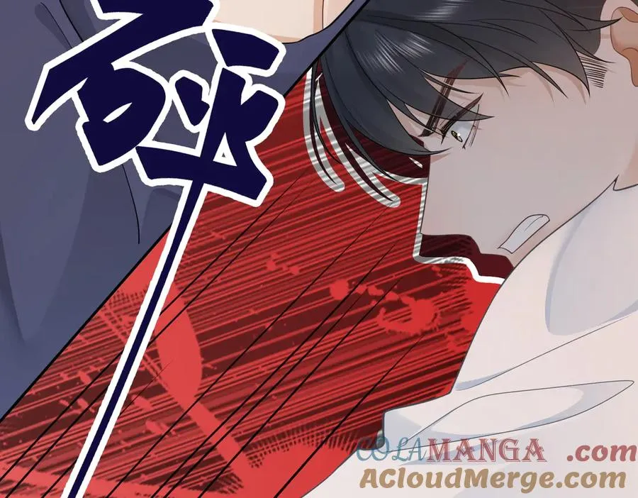 千亿总裁独宠替身妻身份暴露漫画,第23话 总裁生疑1图
