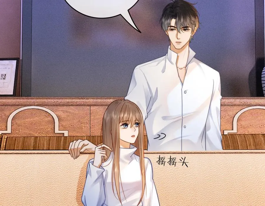 千亿总裁独宠替身妻身份暴露漫画,第29话 小女佣过分优秀总裁更爱了2图