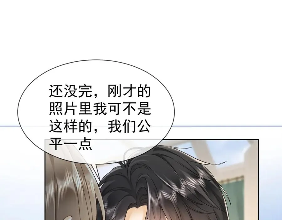 千亿总裁独宠替身妻一口气看完漫画,第19话 最后一次做替身2图