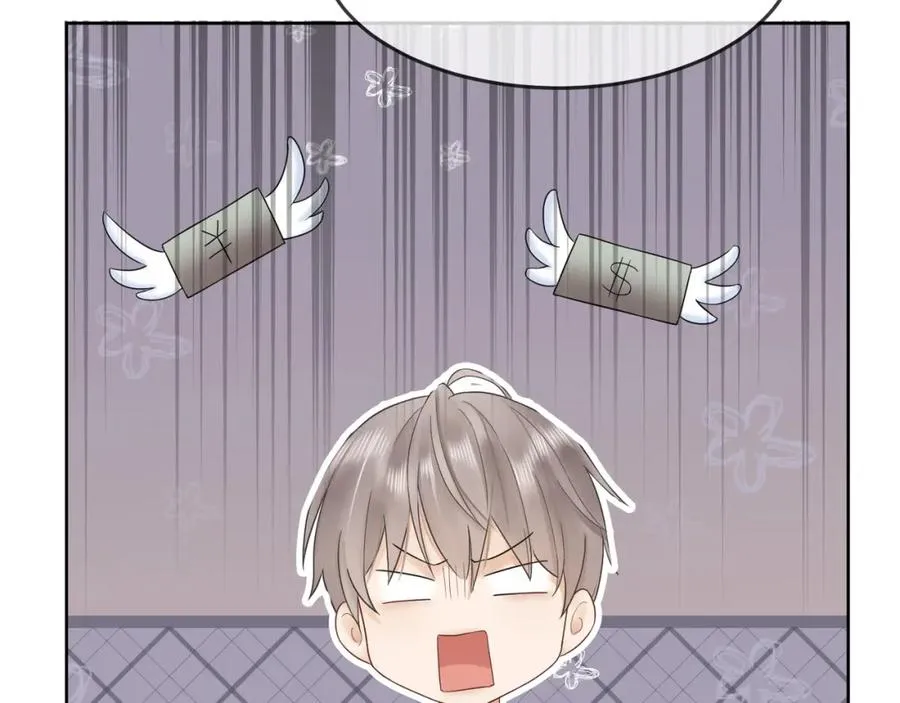 千亿总裁独宠替身妻一口气看完漫画,第12话 被认出来了？！2图