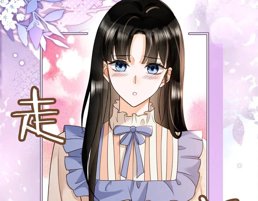 千亿总裁独宠替身妻一口气看完漫画,第27话 总裁被撩到1图