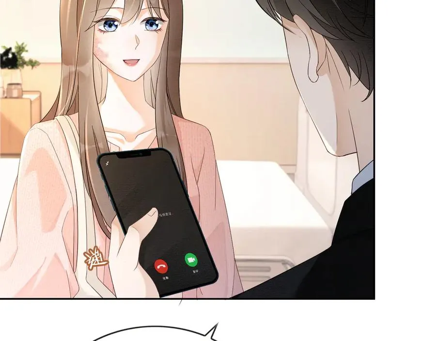 千亿总裁独宠替身妻身份暴露漫画,第32话 总裁替小女佣撑腰1图