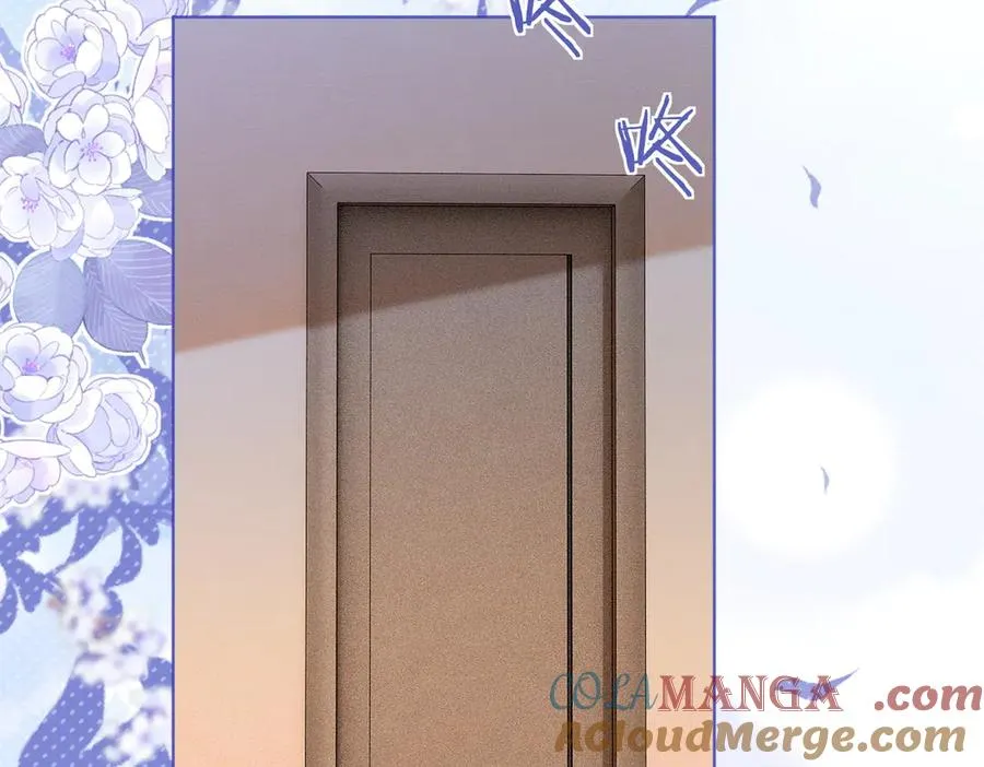 千亿总裁独宠替身妻一口气看完漫画,第26话 小婶婶_or小嫂嫂？1图