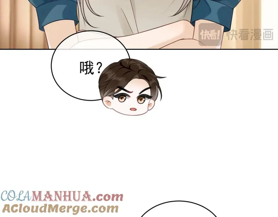 千亿总裁独宠替身妻一口气看完漫画,第6话 躲到傅南城床上1图