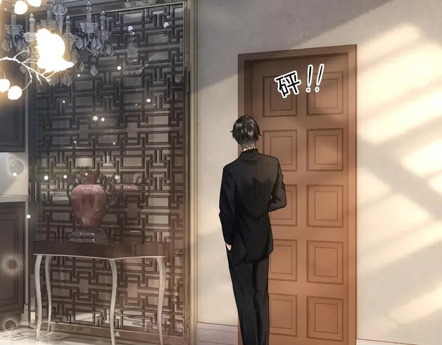 千亿总裁独宠替身妻一口气看完漫画,第13话 小女佣拿捏傅总2图
