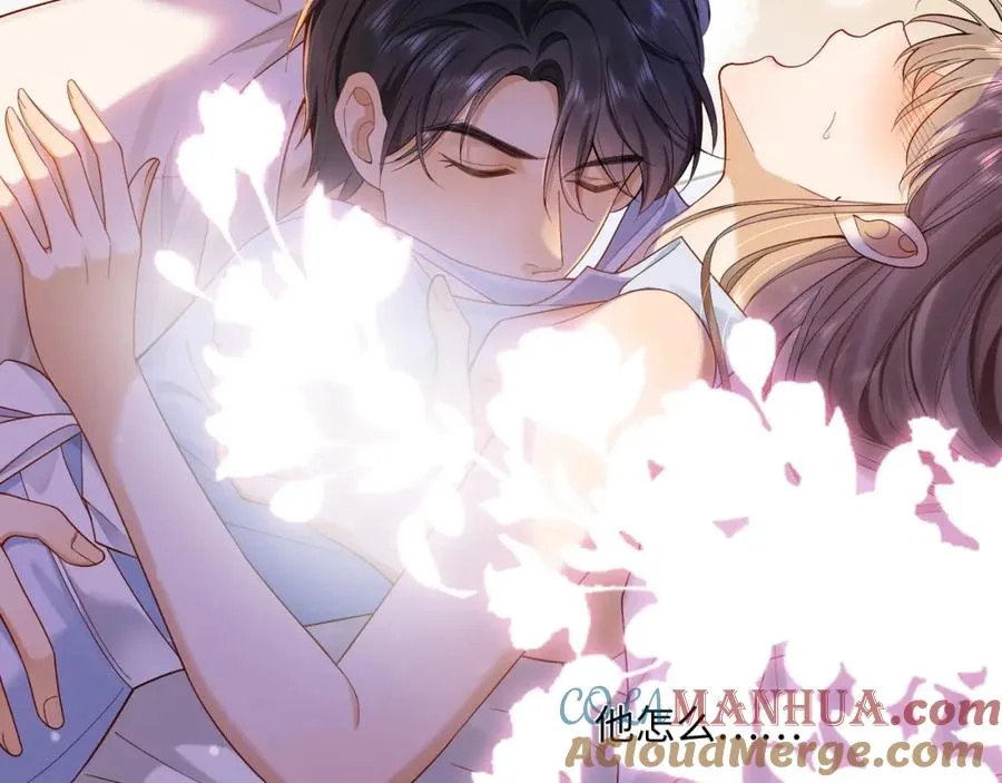 千亿总裁独宠替身妻一口气看完漫画,第1话 我是你老婆1图