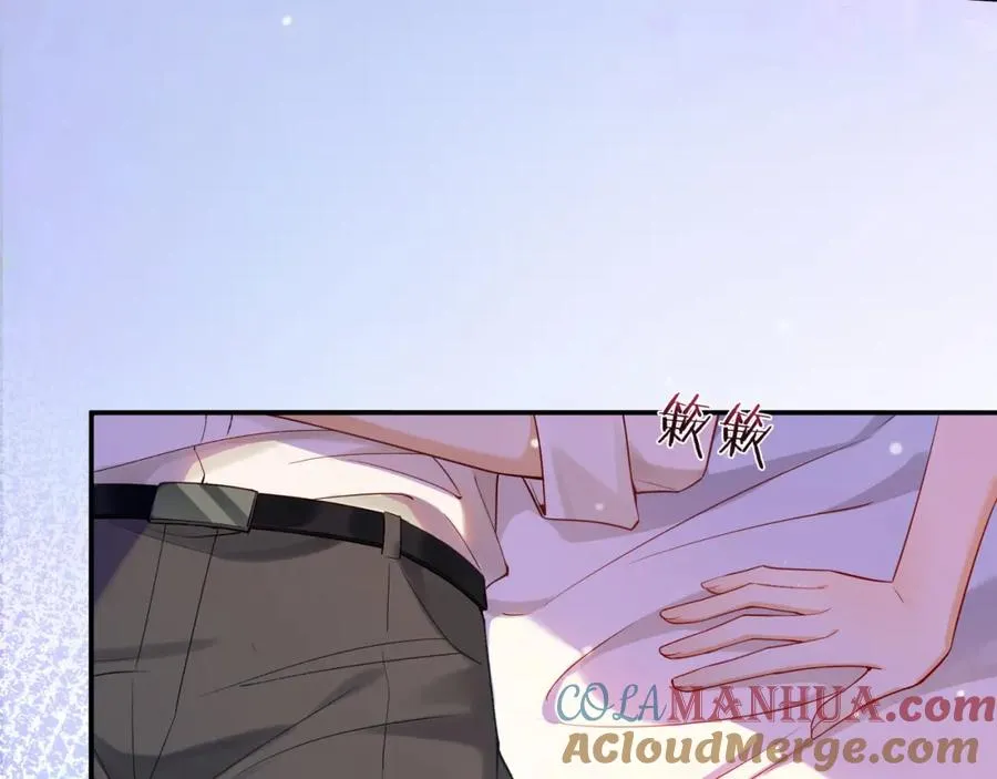 千亿总裁独宠替身妻身份暴露漫画,第1话 我是你老婆1图