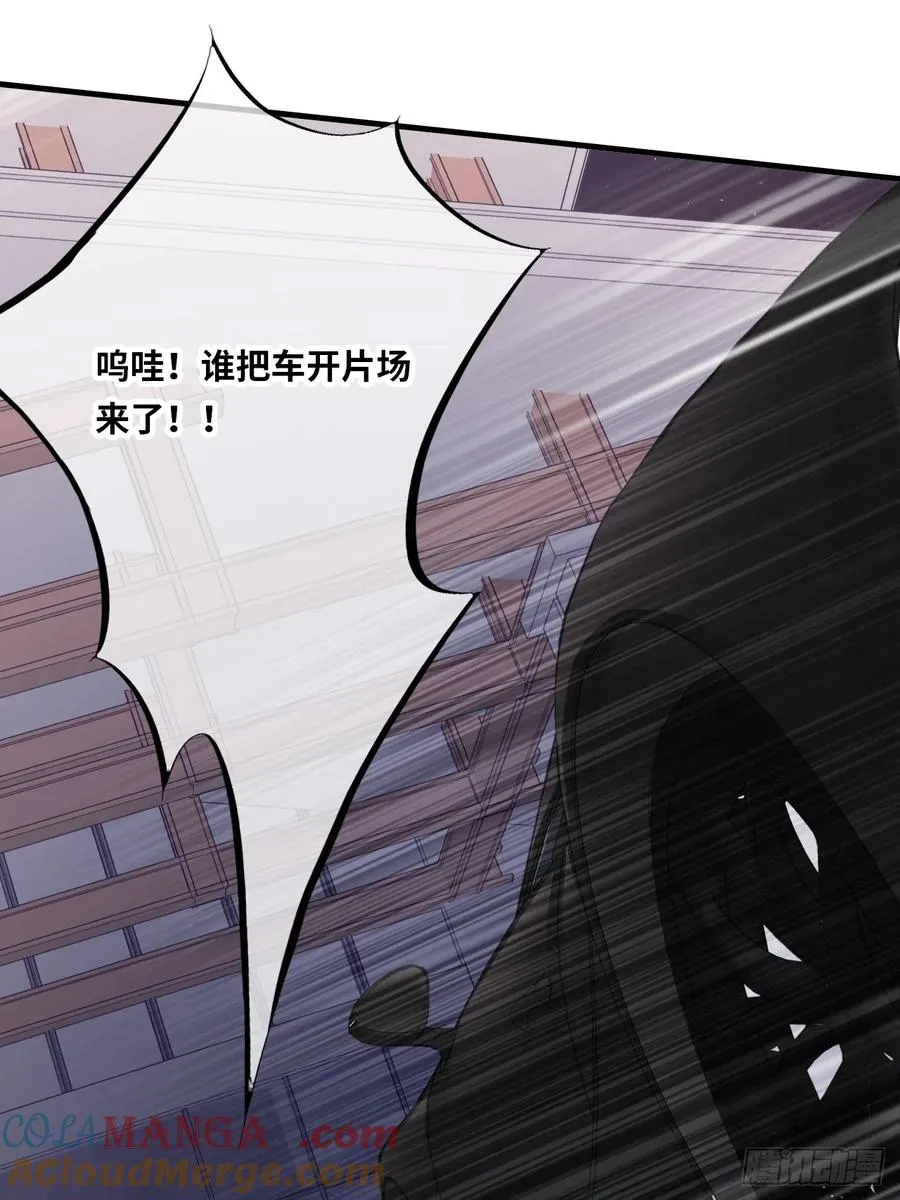 他未曾坠落漫画免费下拉式看漫画33夸克漫画,囚笼：3、浴室有鬼1图