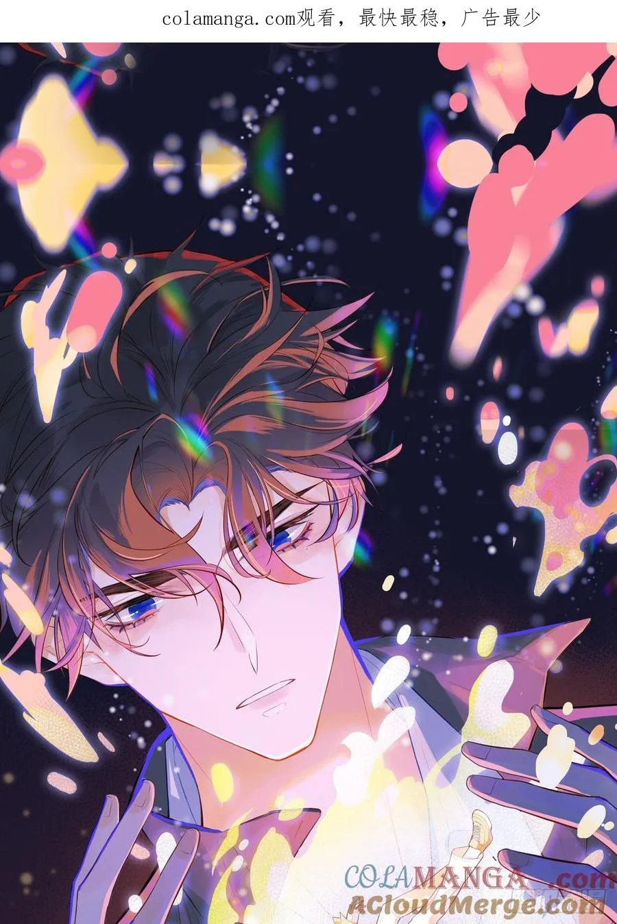 他未曾坠落漫画免费下拉式看漫画33夸克漫画,囚笼：6、佛像1图