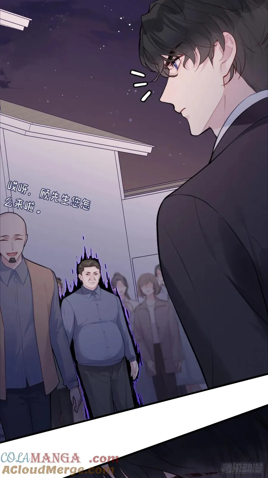 他未曾坠落漫画36集漫画,囚笼：3、浴室有鬼1图