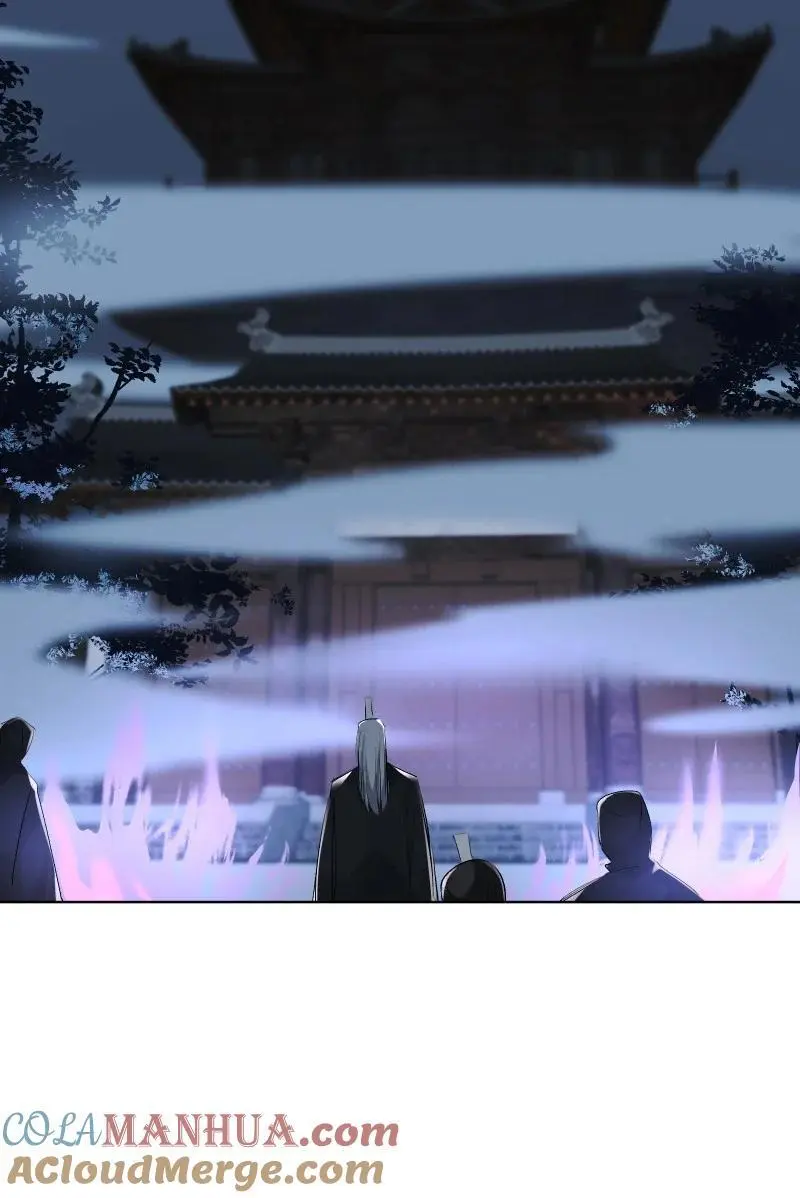 师姐，我不做门派第一了漫画,63 632图