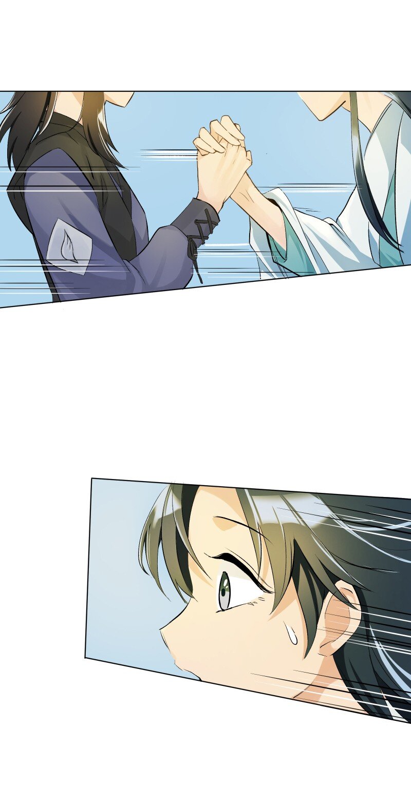 师姐，我不做门派第一了漫画,06 似乎有什么不一样了？1图