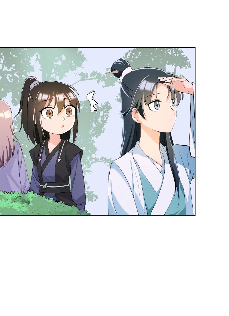 师姐，我不做门派第一了漫画,08 狭路相逢2图