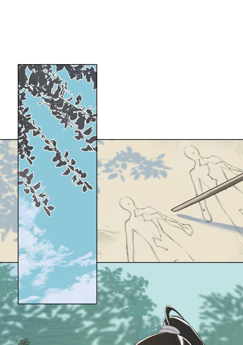 师姐，我不做门派第一了漫画,11 不确定的事1图
