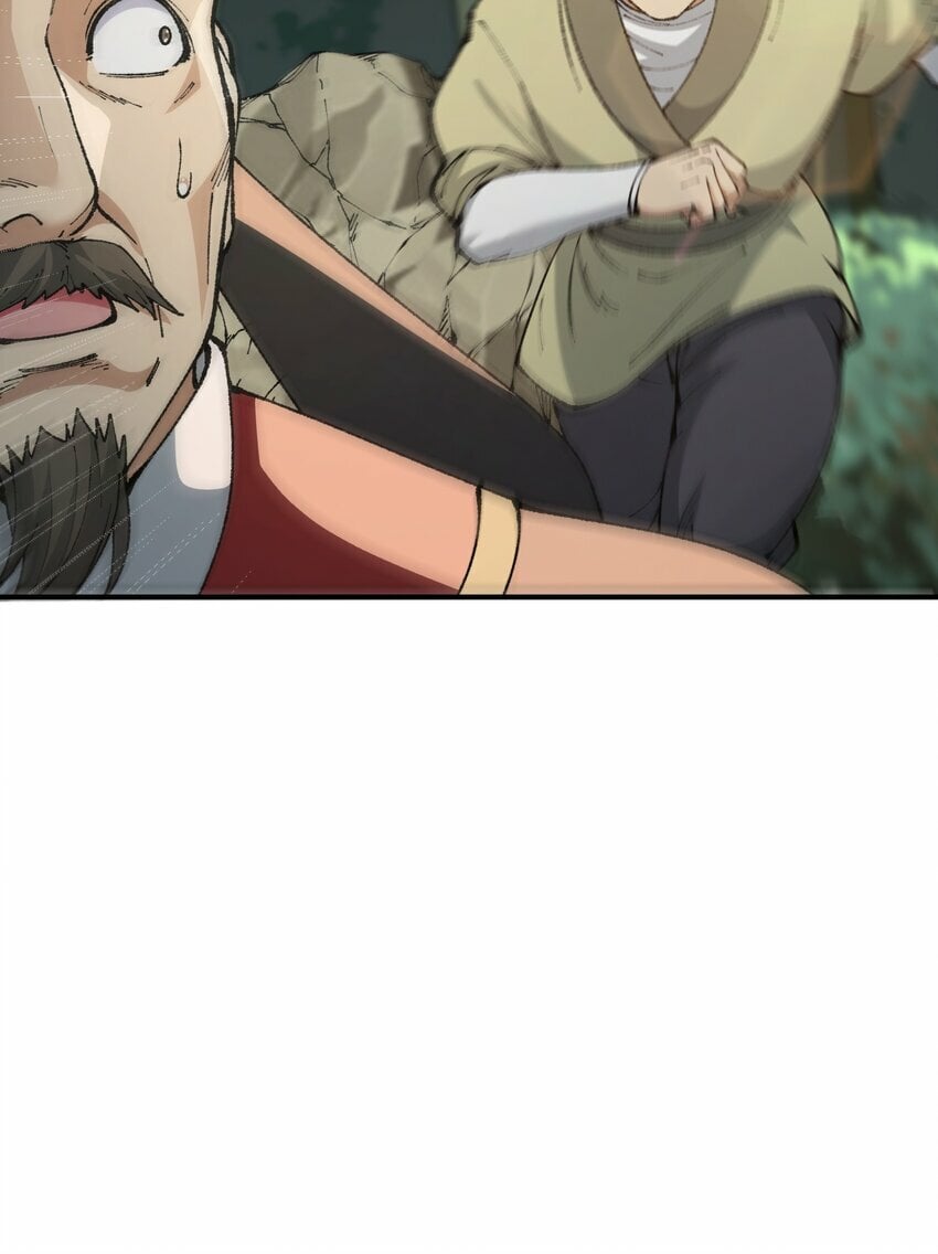 这个天道不昏庸漫画,41 无妄之灾2图