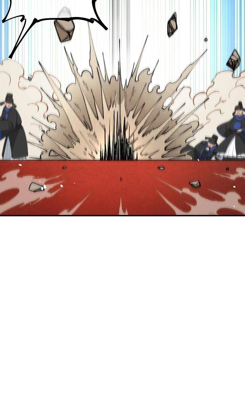 这个天道不昏庸漫画,54 千古罪人2图