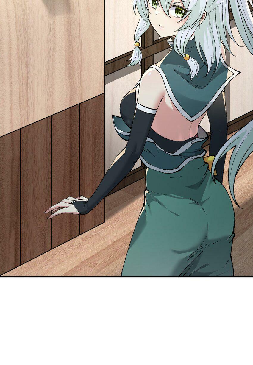 这个天道不昏庸漫画,27 女天道？！2图